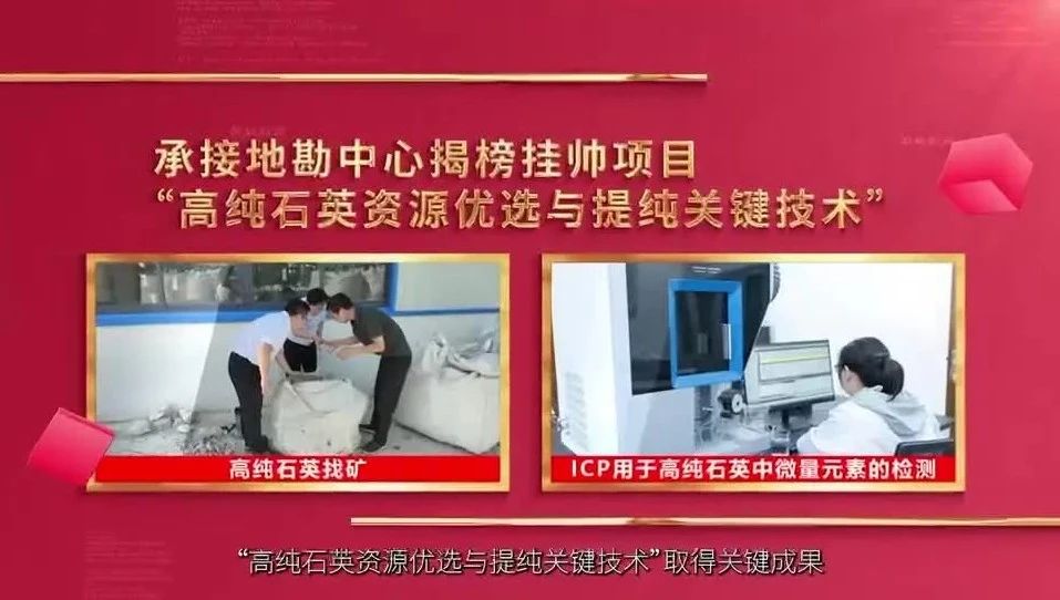  党建谋划融合十佳案例⑧ | 安徽总队—“三大工程”联创共建，，赋能企业高质量生长 