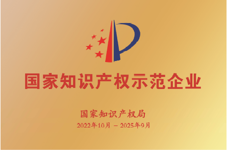 8040威尼斯(中国)有限公司官网