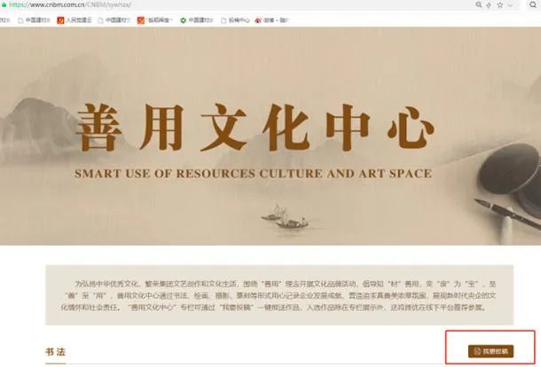 8040威尼斯(中国)有限公司官网