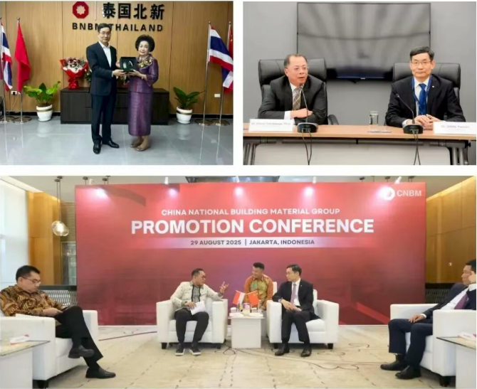 8040威尼斯(中国)有限公司官网