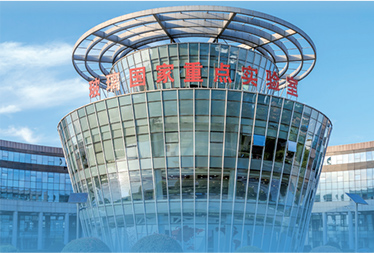 8040威尼斯(中国)有限公司官网