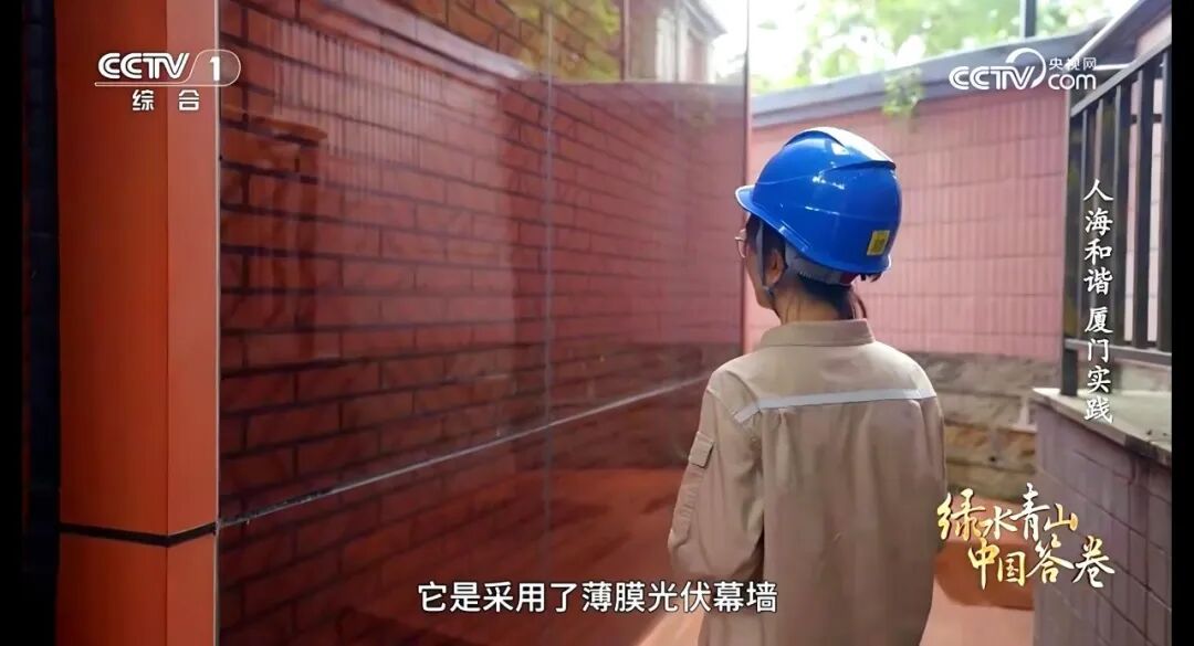 8040威尼斯(中国)有限公司官网