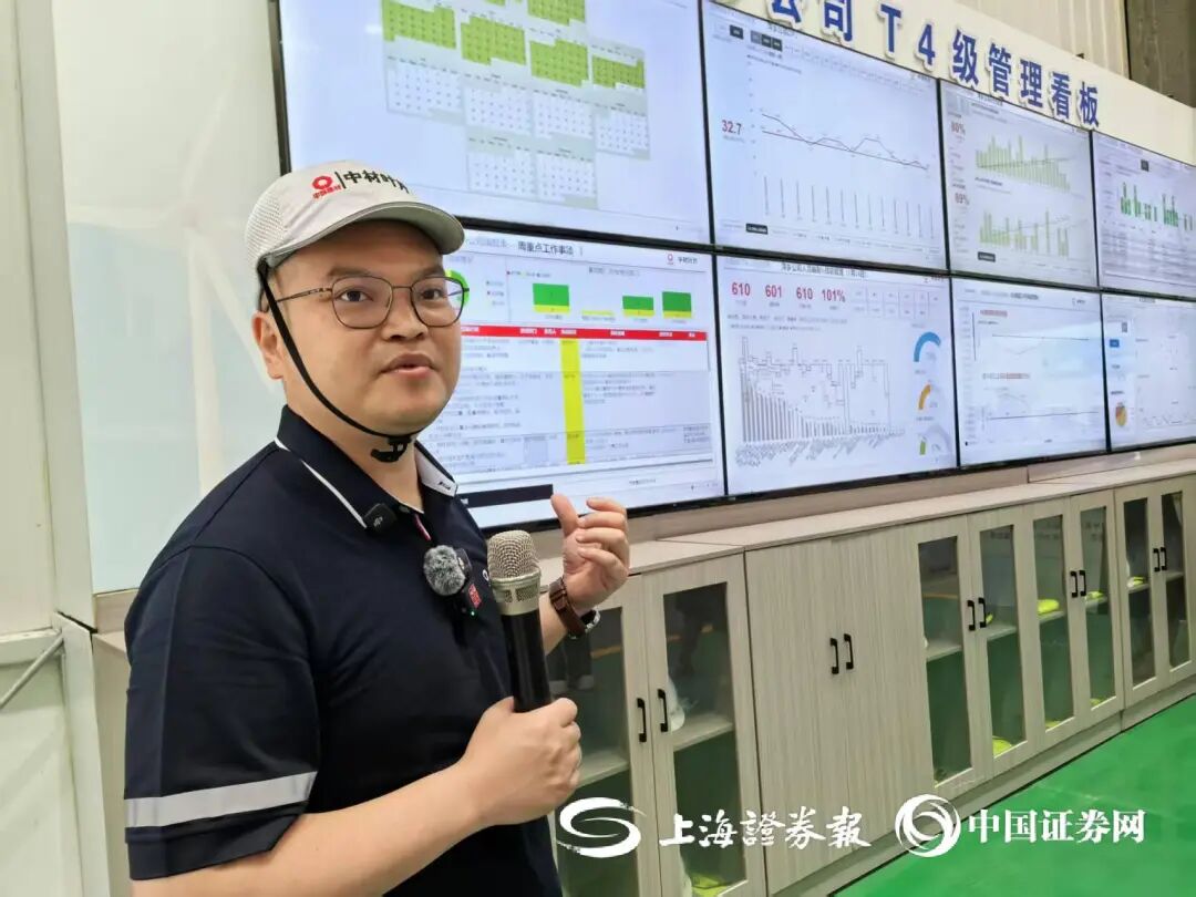 8040威尼斯(中国)有限公司官网