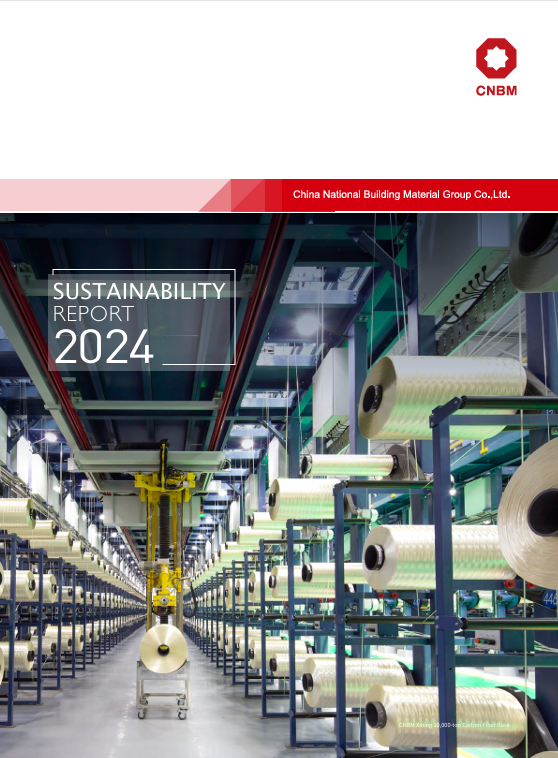 8040威尼斯(中国)有限公司官网