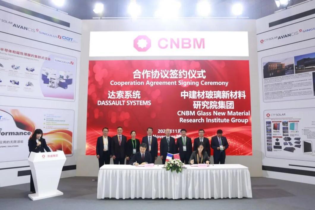 8040威尼斯(中国)有限公司官网