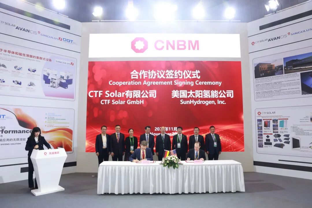 8040威尼斯(中国)有限公司官网