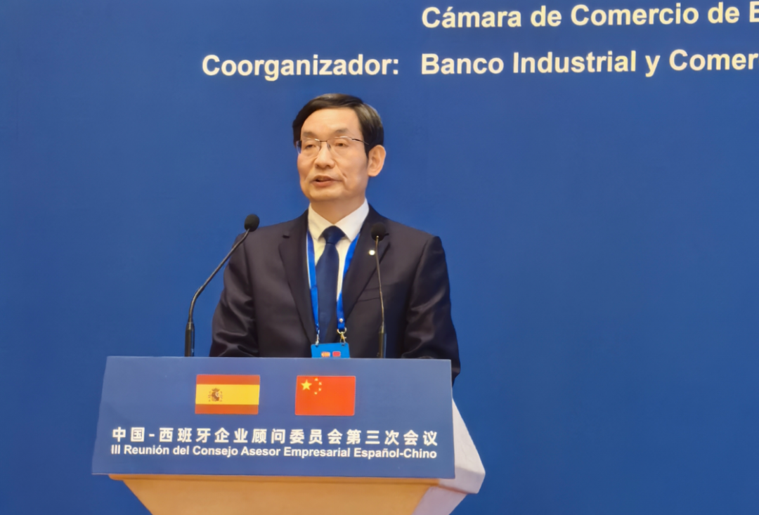 8040威尼斯(中国)有限公司官网