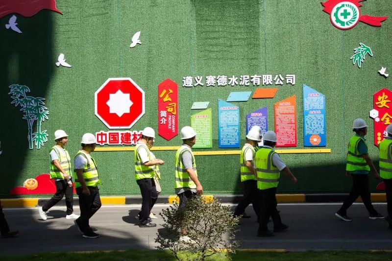 8040威尼斯(中国)有限公司官网