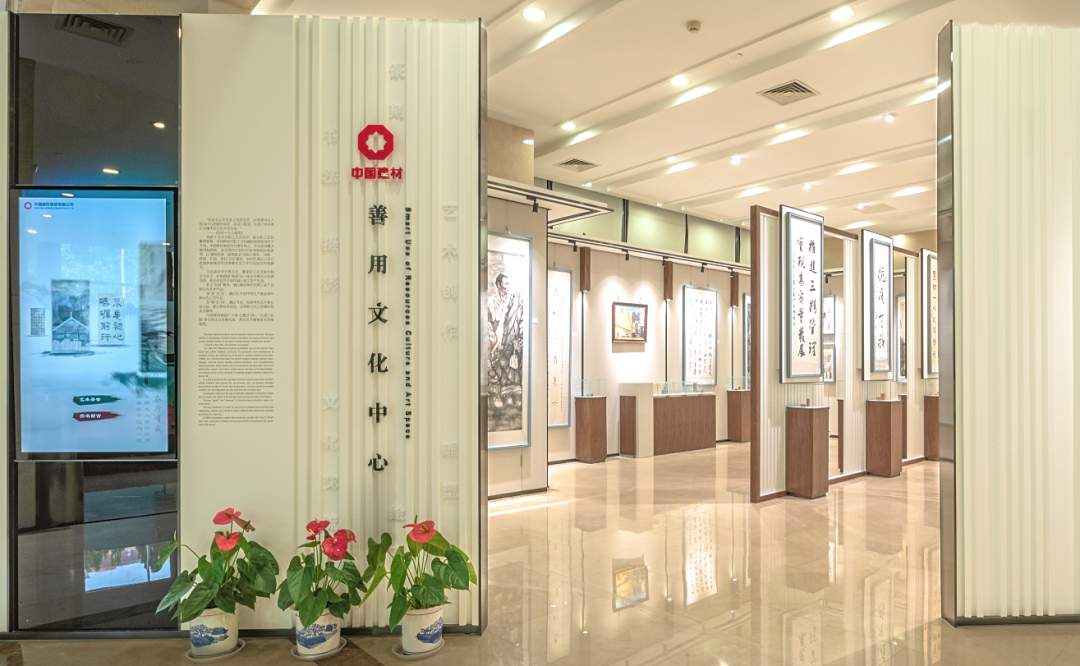 8040威尼斯(中国)有限公司官网