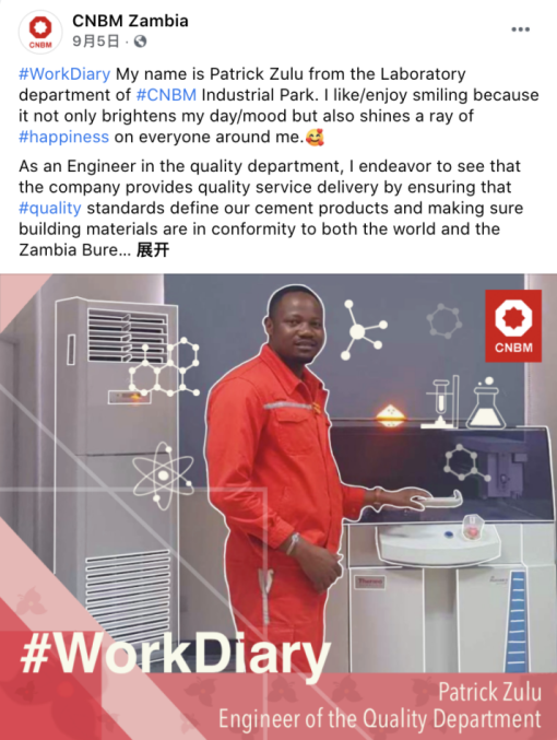 8040威尼斯(中国)有限公司官网