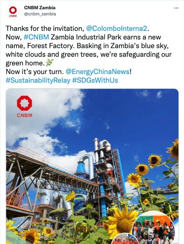 8040威尼斯(中国)有限公司官网