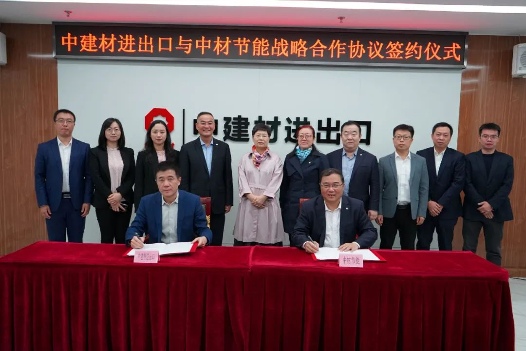 8040威尼斯(中国)有限公司官网