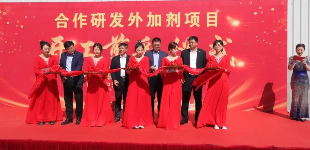 8040威尼斯(中国)有限公司官网