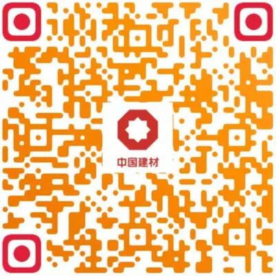 8040威尼斯(中国)有限公司官网