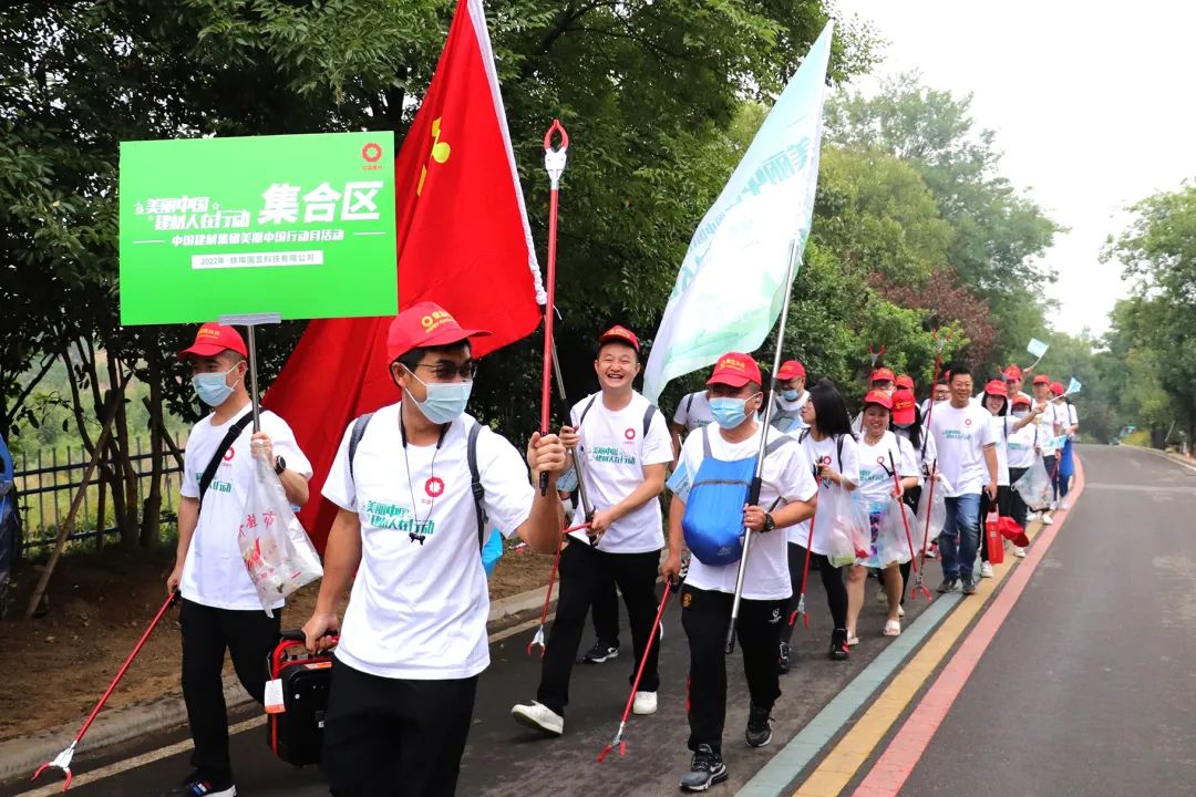 8040威尼斯(中国)有限公司官网