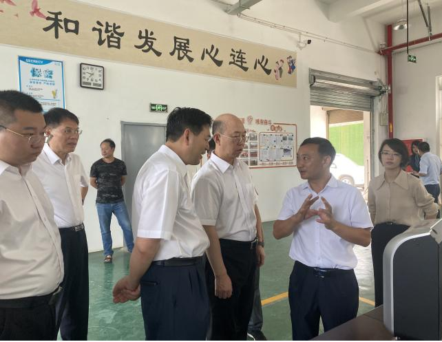 8040威尼斯(中国)有限公司官网