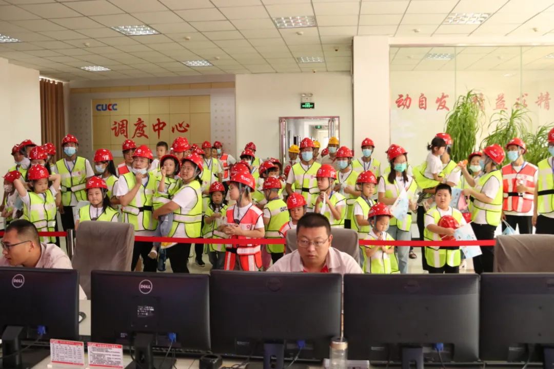 8040威尼斯(中国)有限公司官网