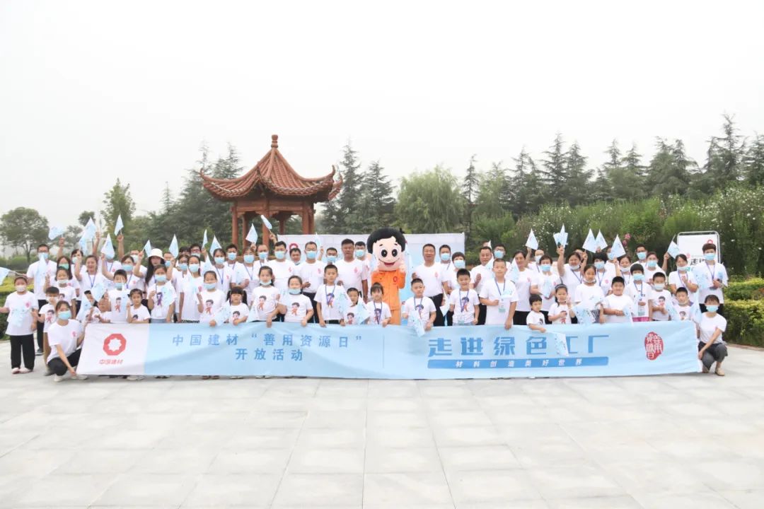 8040威尼斯(中国)有限公司官网