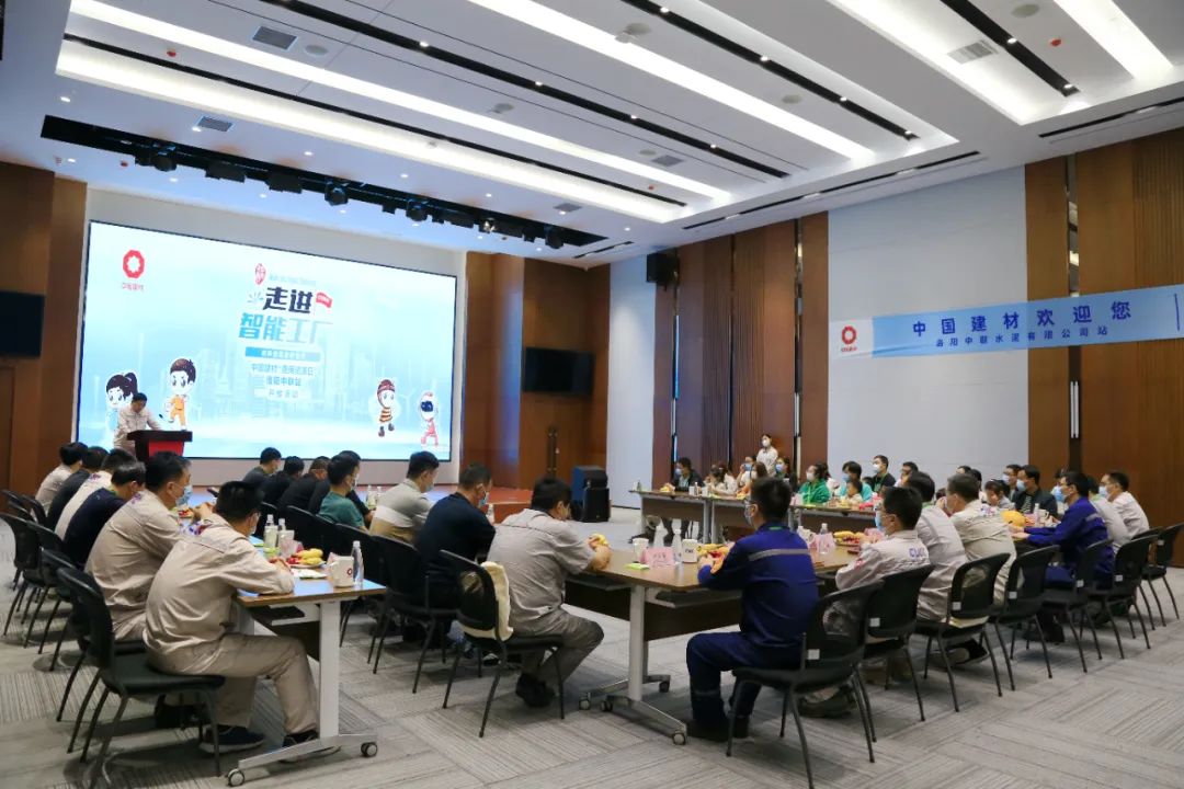 8040威尼斯(中国)有限公司官网