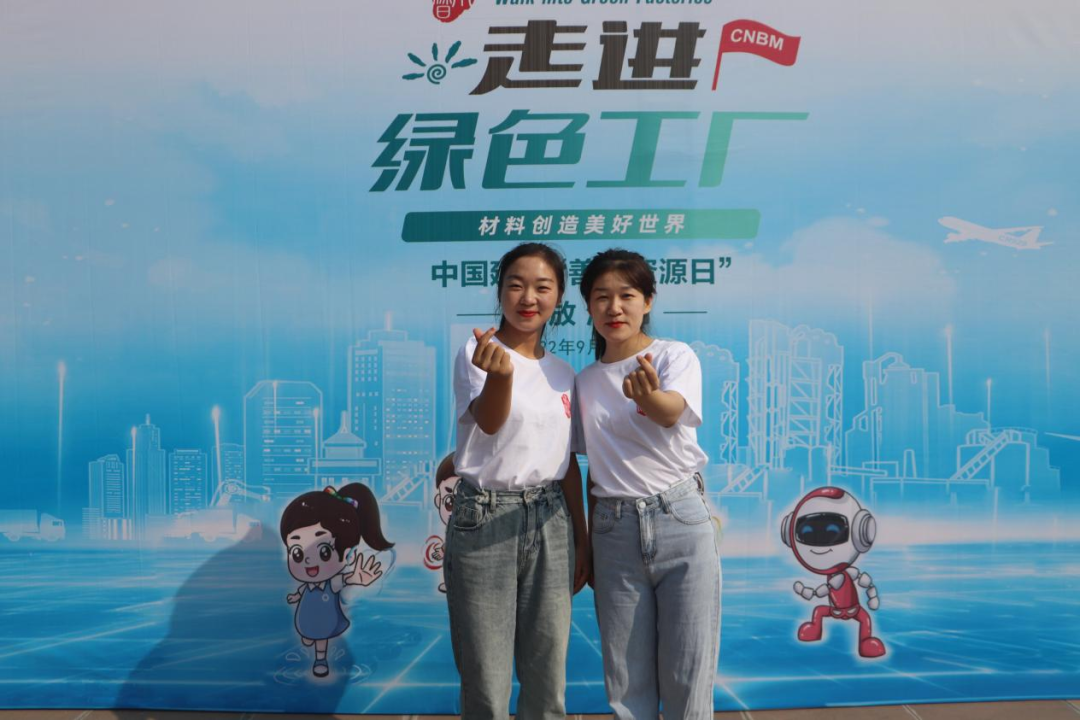 8040威尼斯(中国)有限公司官网