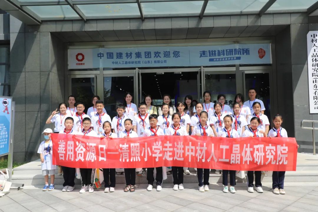 8040威尼斯(中国)有限公司官网