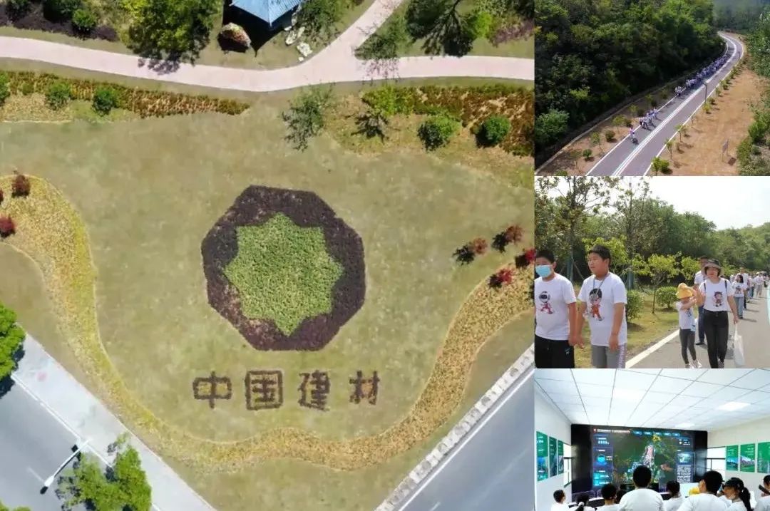 8040威尼斯(中国)有限公司官网