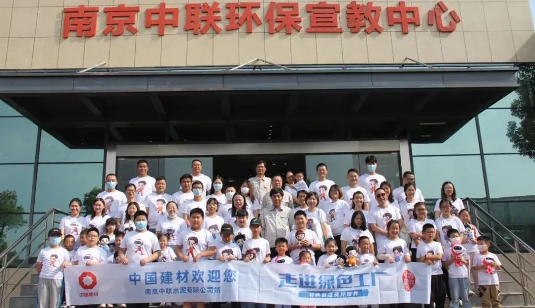 8040威尼斯(中国)有限公司官网