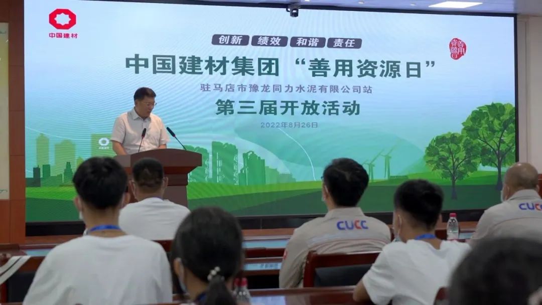 8040威尼斯(中国)有限公司官网