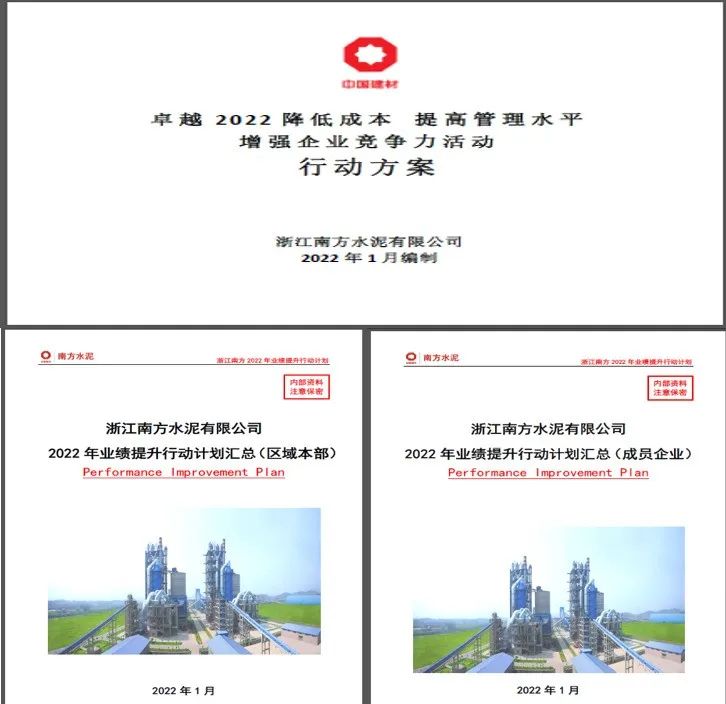 8040威尼斯(中国)有限公司官网