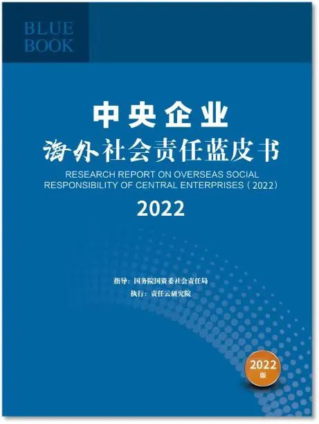 8040威尼斯(中国)有限公司官网