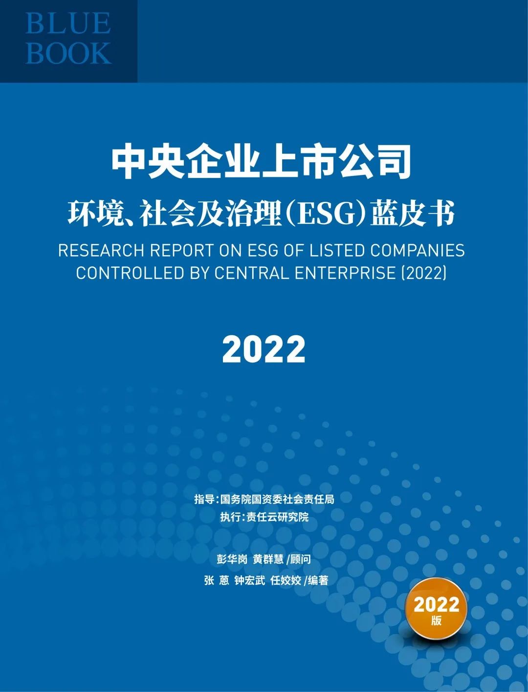 8040威尼斯(中国)有限公司官网