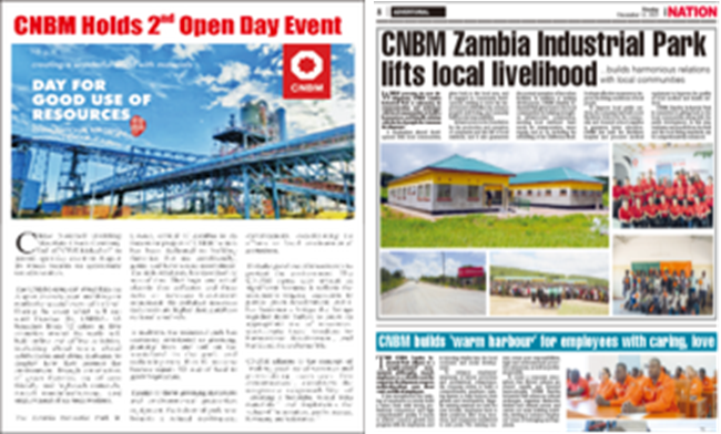 8040威尼斯(中国)有限公司官网