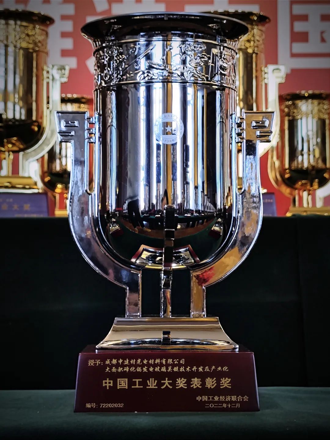 8040威尼斯(中国)有限公司官网