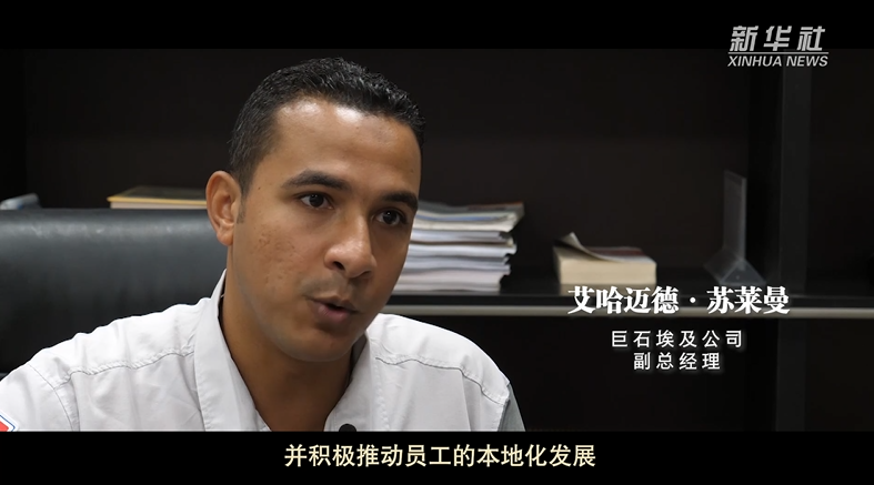 8040威尼斯(中国)有限公司官网