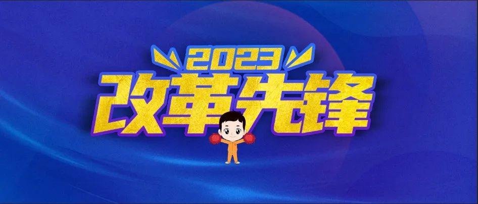 8040威尼斯(中国)有限公司官网