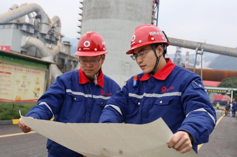 8040威尼斯(中国)有限公司官网