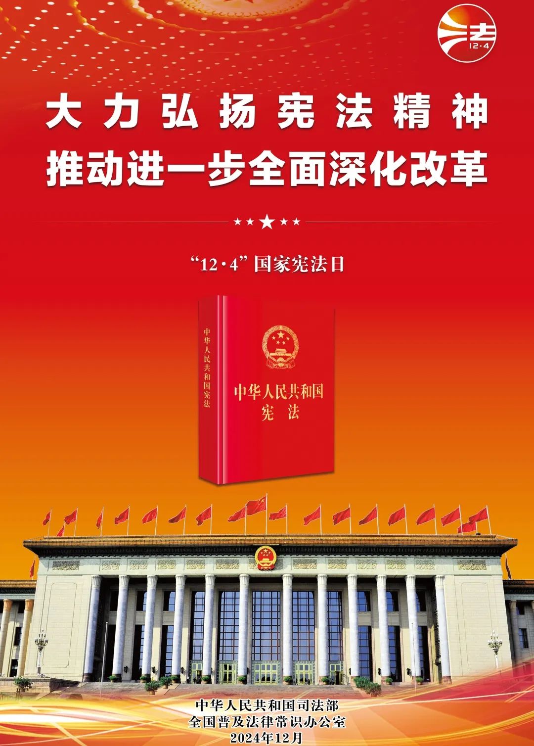 8040威尼斯(中国)有限公司官网