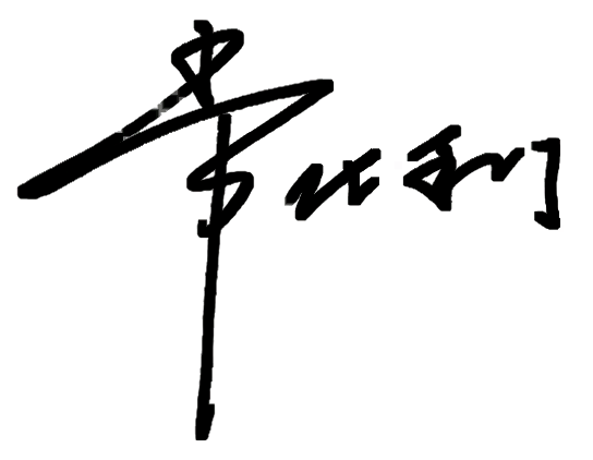 8040威尼斯(中国)有限公司官网