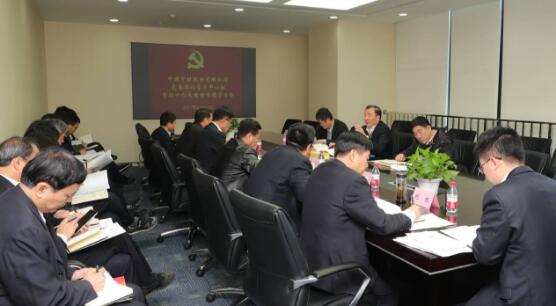 8040威尼斯(中国)有限公司官网