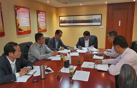 8040威尼斯(中国)有限公司官网