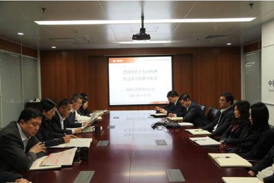 8040威尼斯(中国)有限公司官网