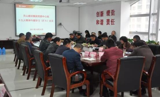 8040威尼斯(中国)有限公司官网